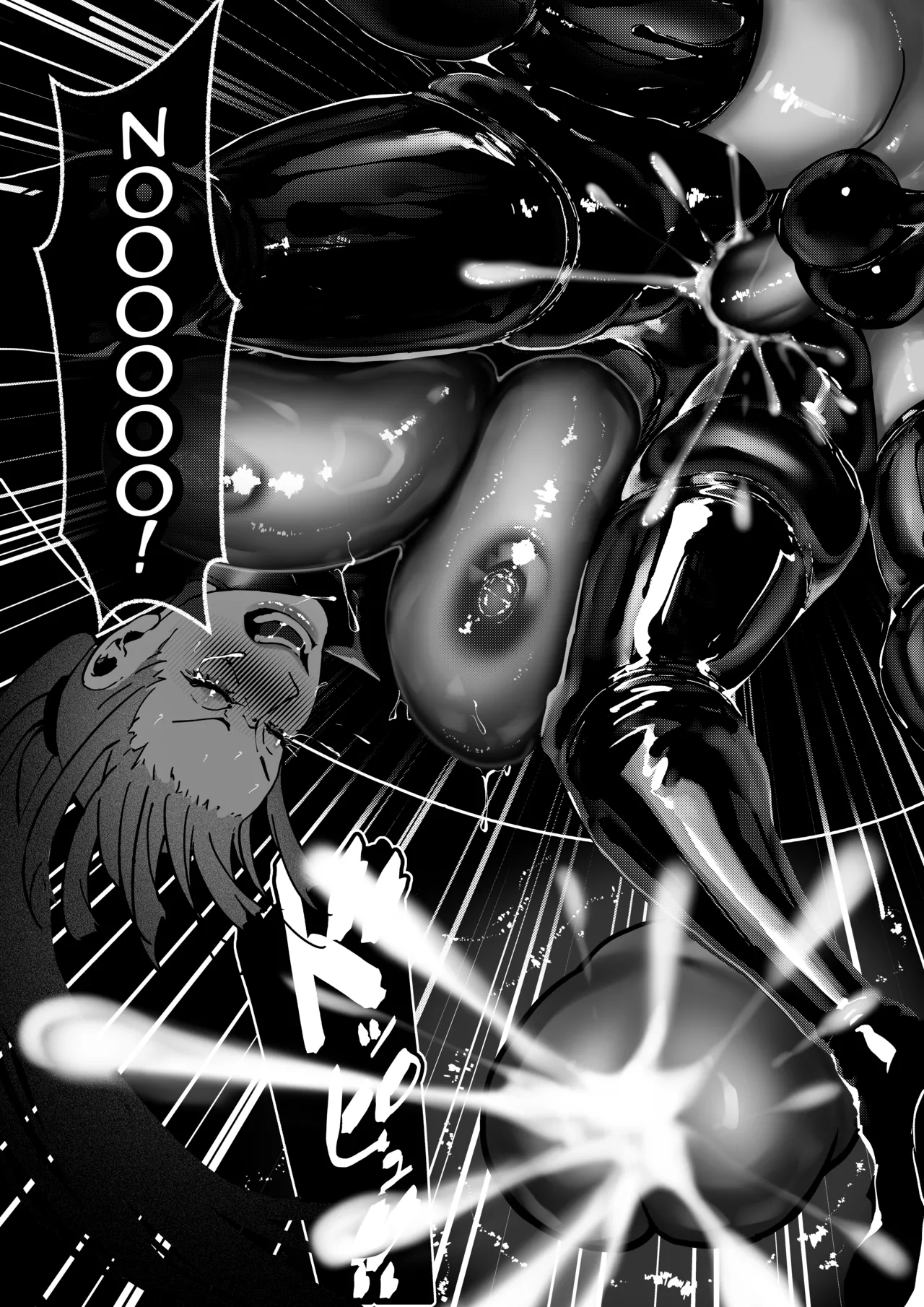 Akuma no Choukyou | Demonic Training – Chapter 1 – page 63