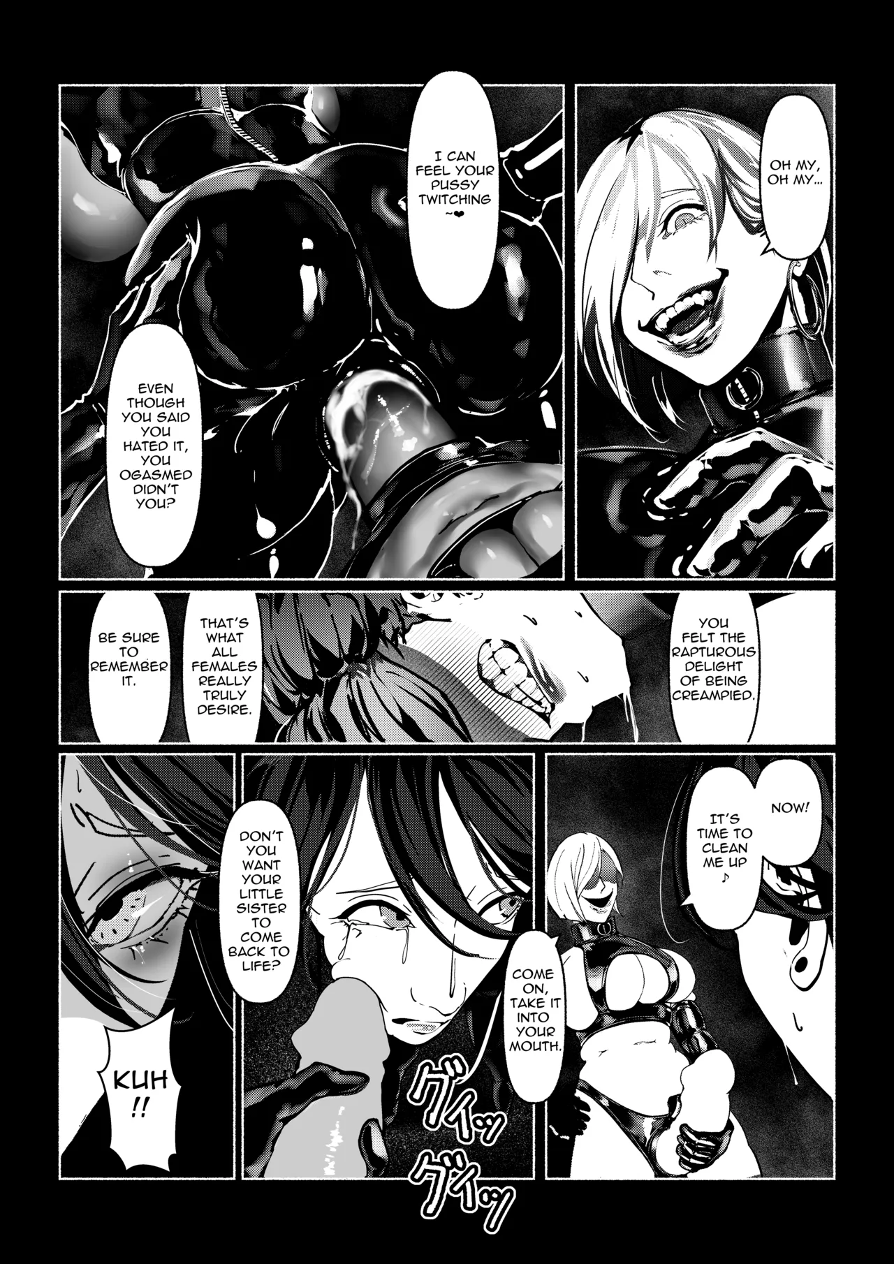 Akuma no Choukyou | Demonic Training – Chapter 1 – page 64