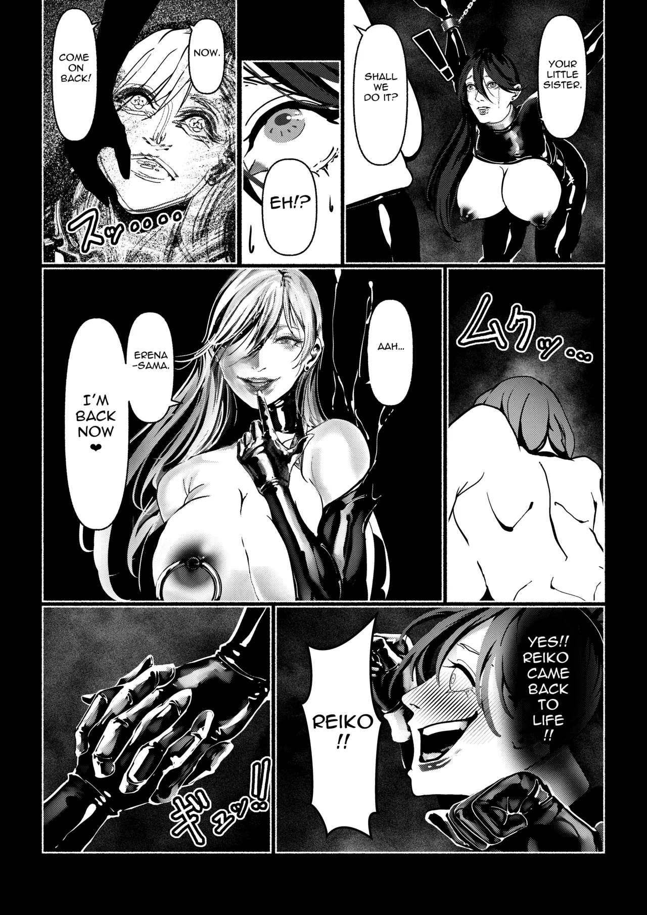 Akuma no Choukyou | Demonic Training – Chapter 1 – page 67