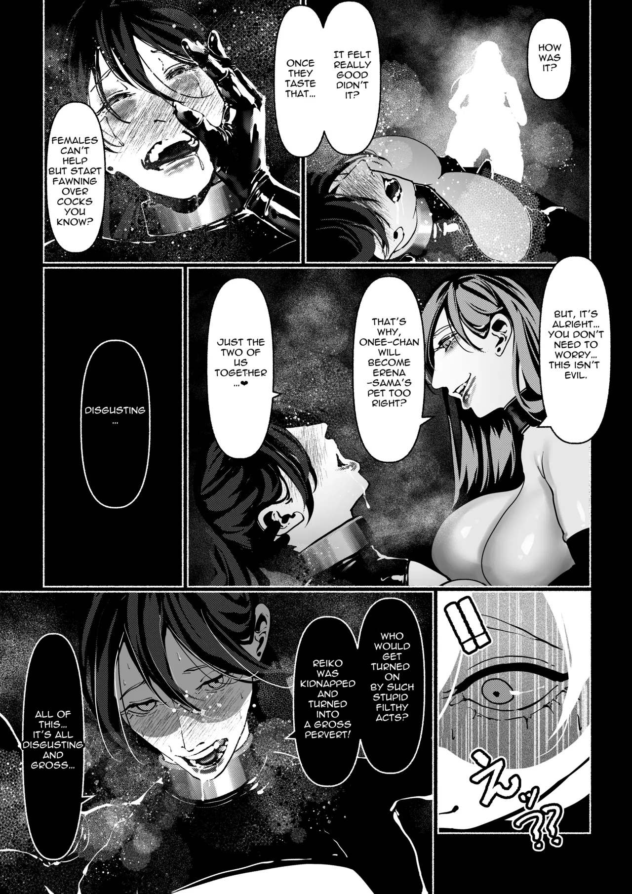 Akuma no Choukyou | Demonic Training – Chapter 1 – page 92