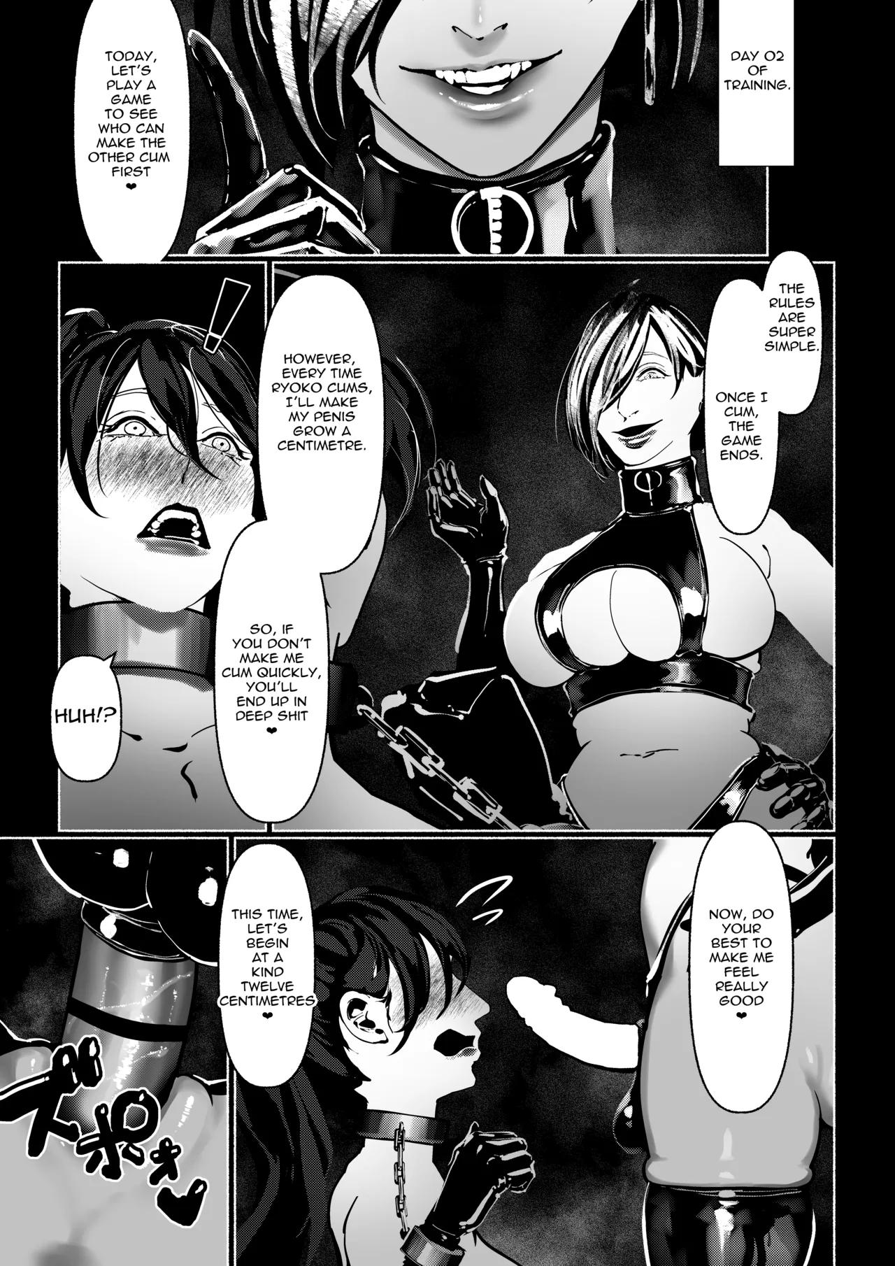 Akuma no Choukyou | Demonic Training – Chapter 1 – page 110
