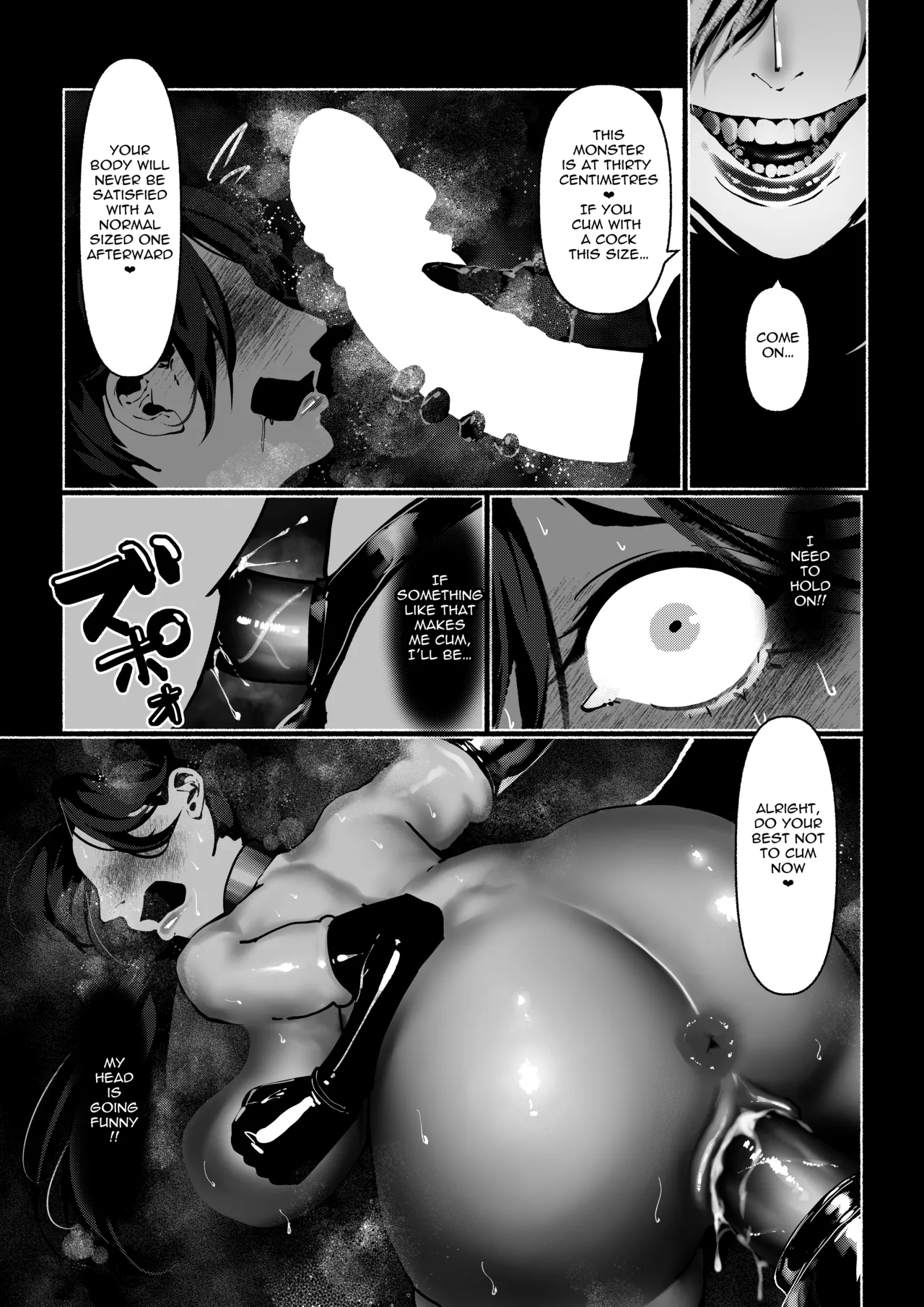 Akuma no Choukyou | Demonic Training – Chapter 1 – page 114