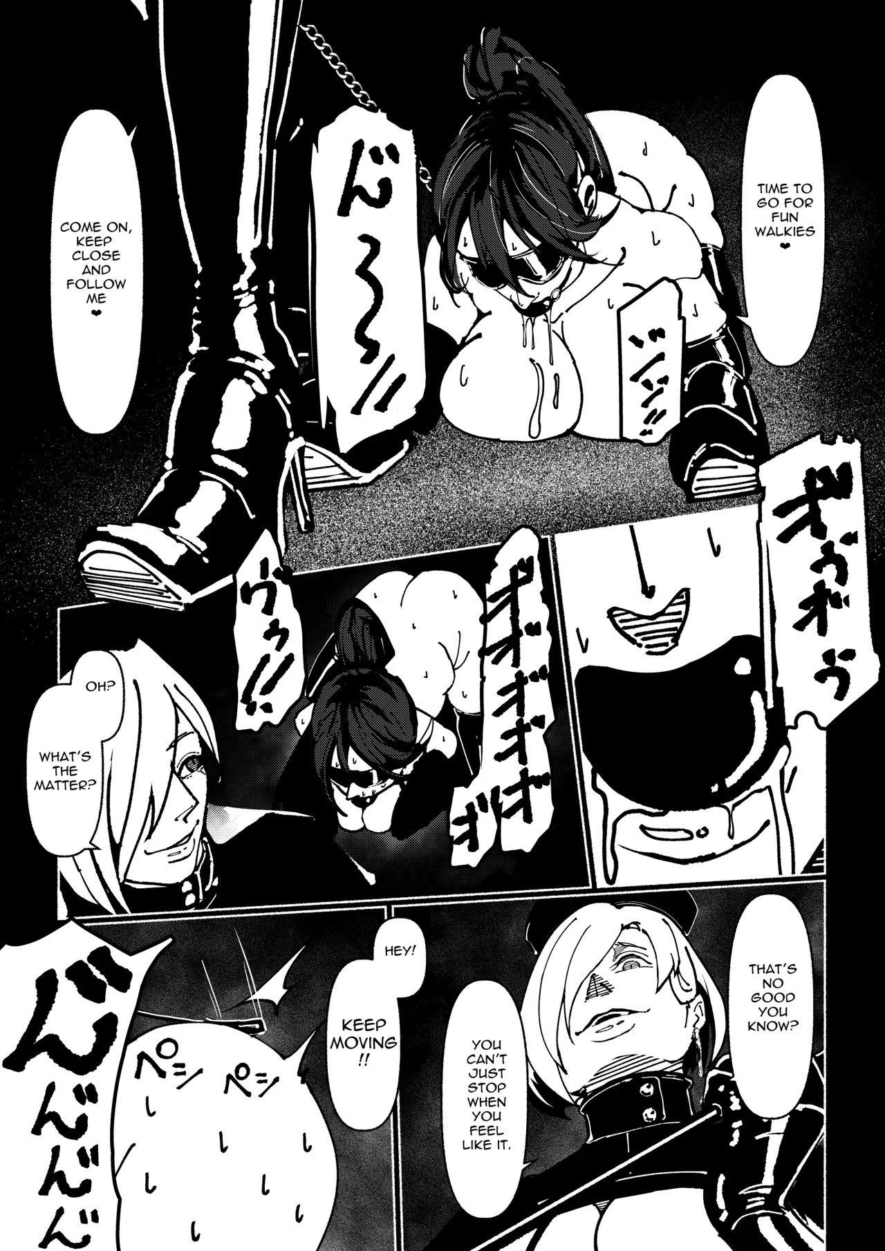 Akuma no Choukyou | Demonic Training – Chapter 1 – page 118