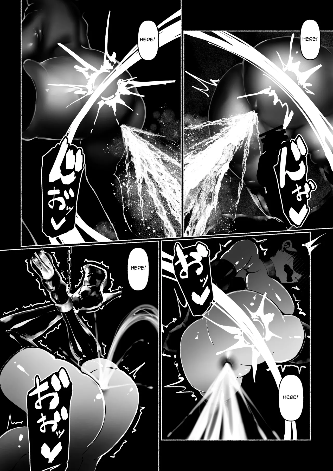 Akuma no Choukyou | Demonic Training – Chapter 1 – page 126