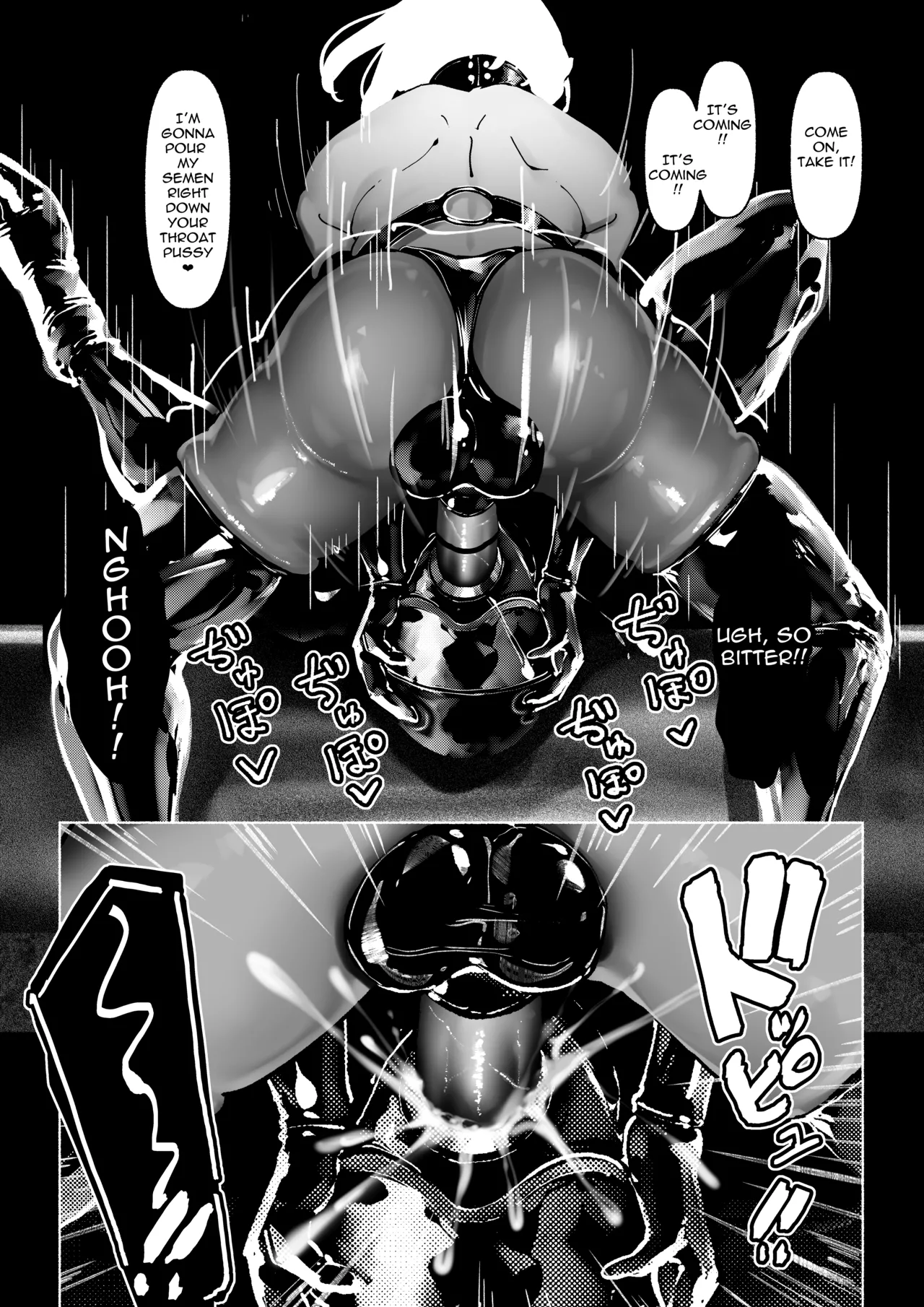 Akuma no Choukyou | Demonic Training – Chapter 1 – page 146