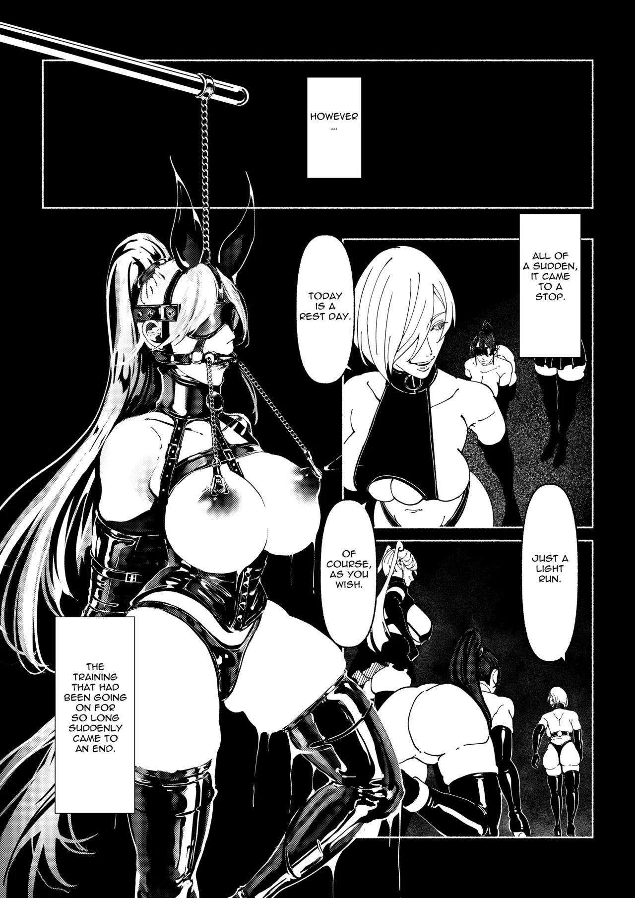 Akuma no Choukyou | Demonic Training – Chapter 1 – page 225