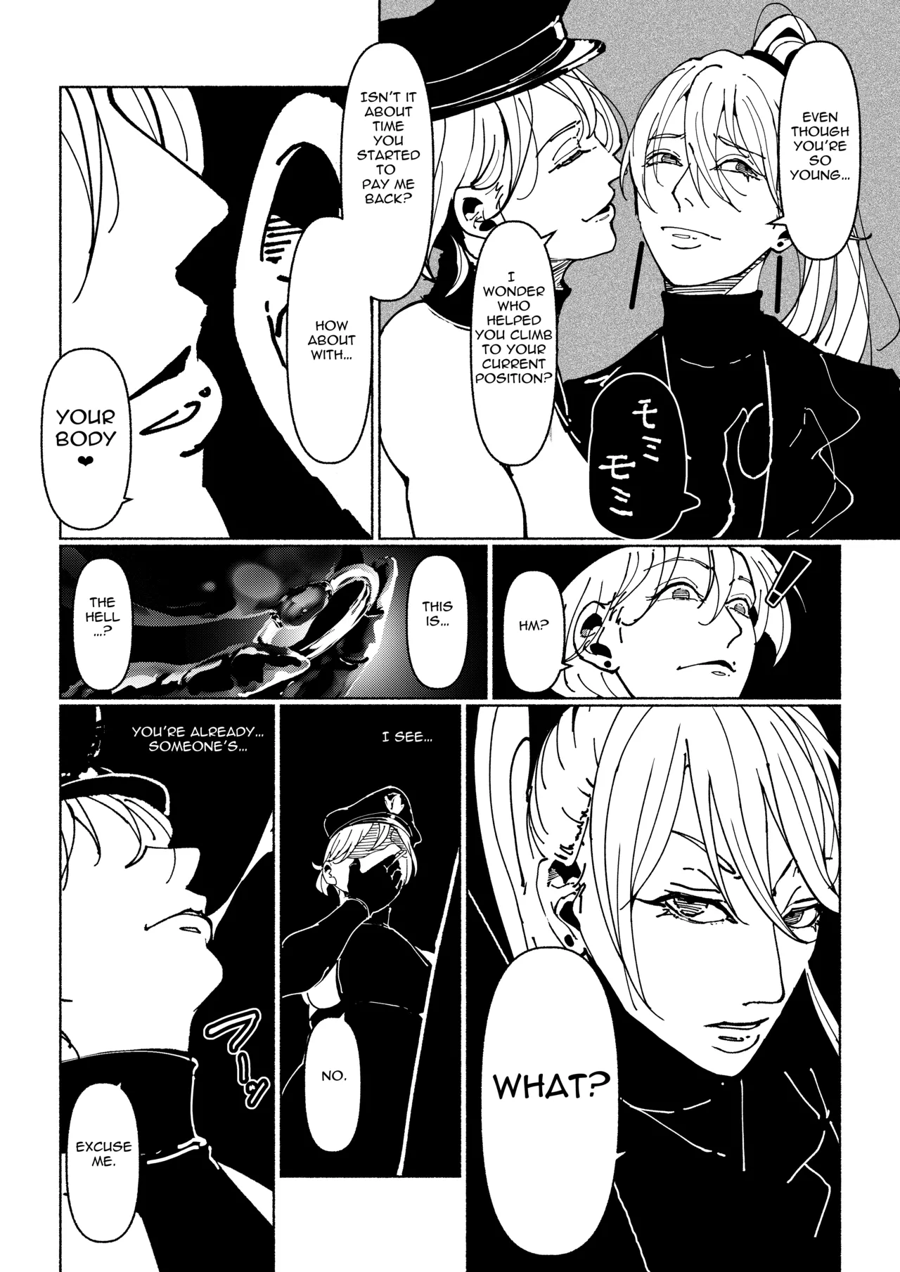 Akuma no Choukyou | Demonic Training – Chapter 1 – page 288