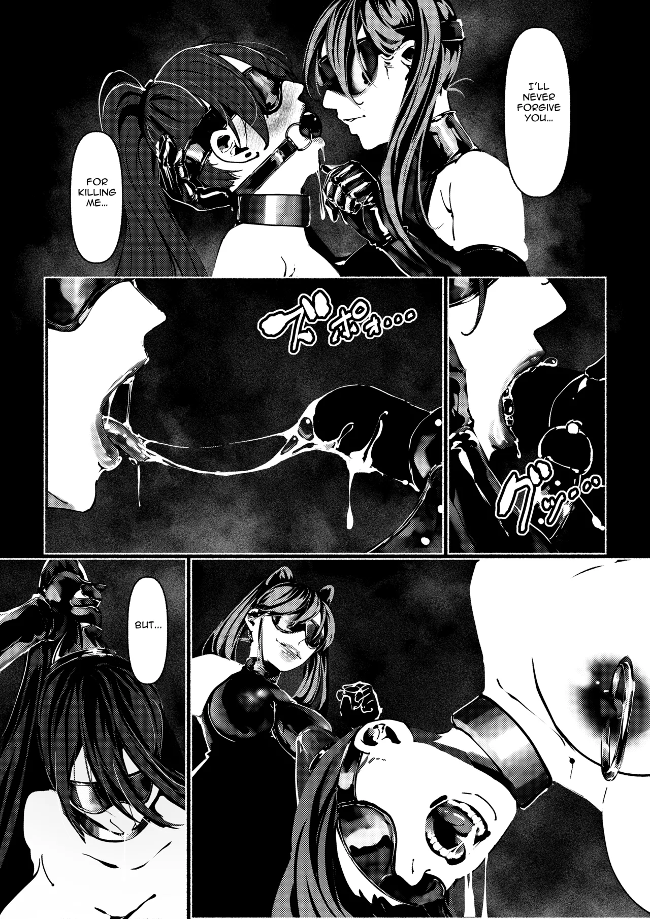 Akuma no Choukyou | Demonic Training – Chapter 1 – page 296