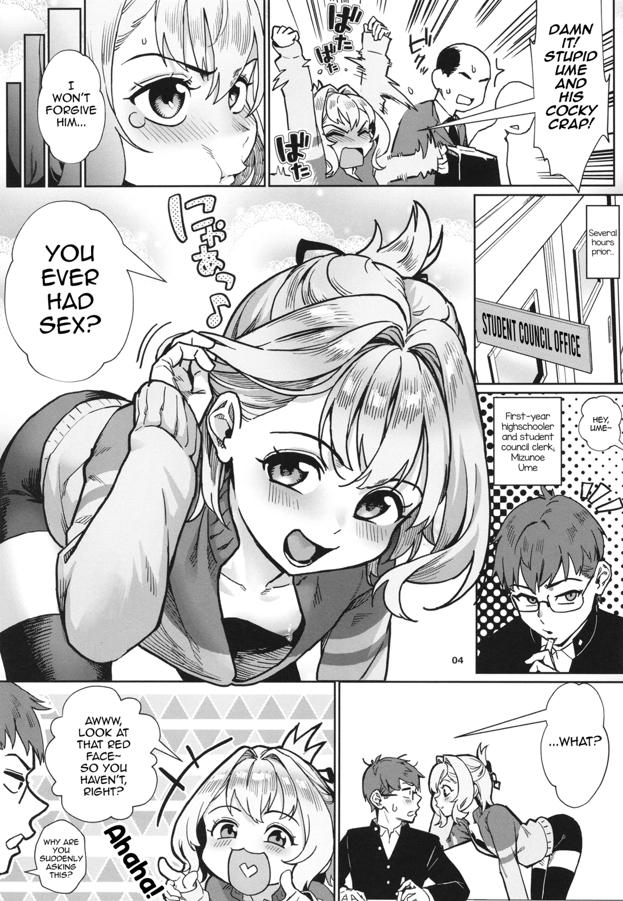Seitokai ni wa Iyarashii Ana ga aru — preview page 5