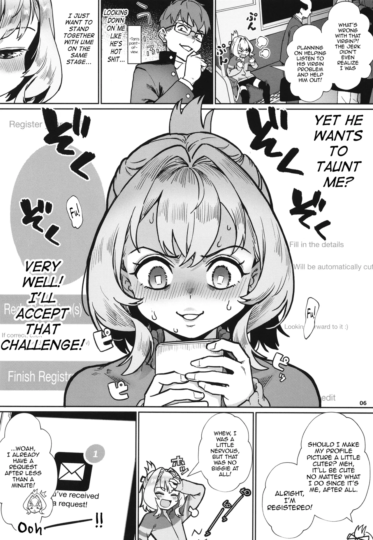 Seitokai ni wa Iyarashii Ana ga aru — preview page 7