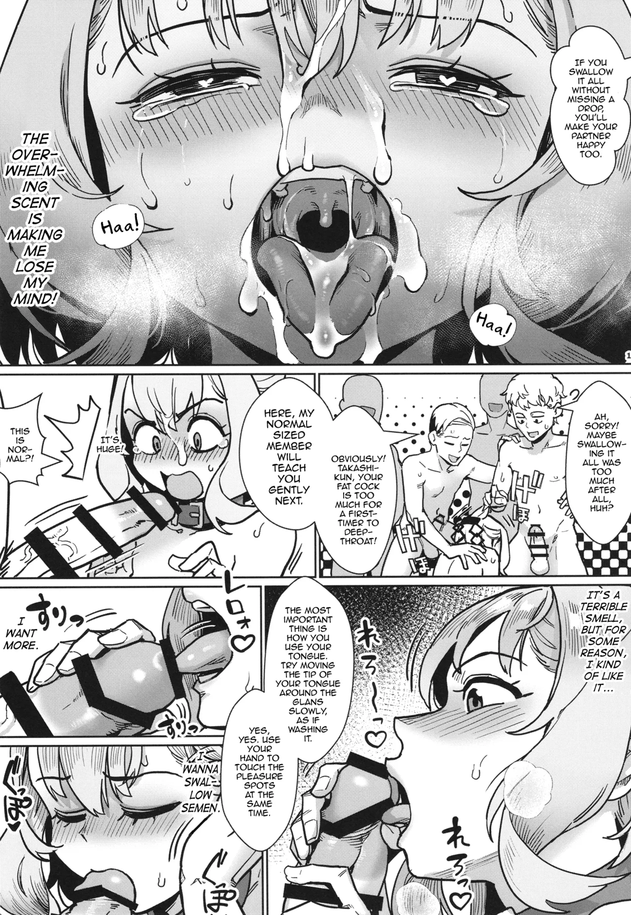 Seitokai ni wa Iyarashii Ana ga aru — preview page 14