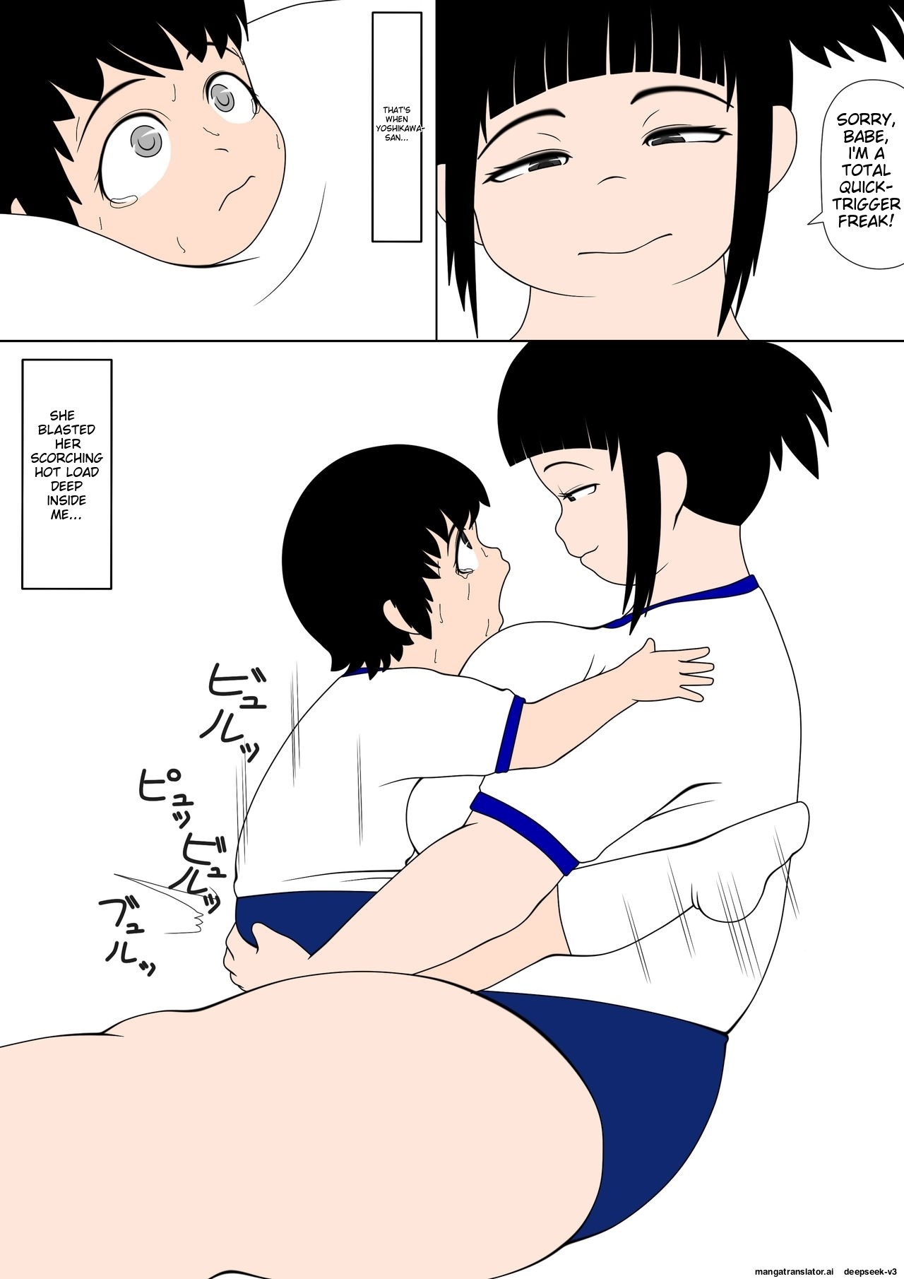 Bloomer Shounen Ryoujokuki -Sundome Jigoku Hen- | Bloomer Boy Violation Chronicle – Edging Hell Edition – — preview page 20