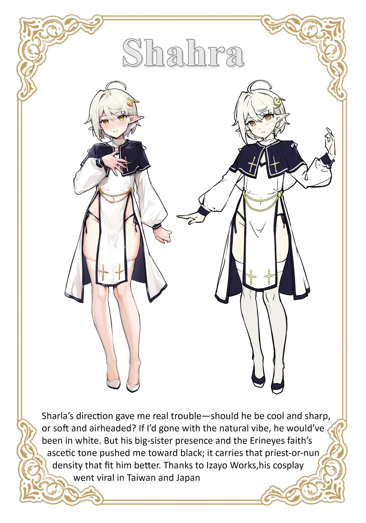 Another World Trap Submissive Training – Brand New After Story – Chapter 1 – page 13