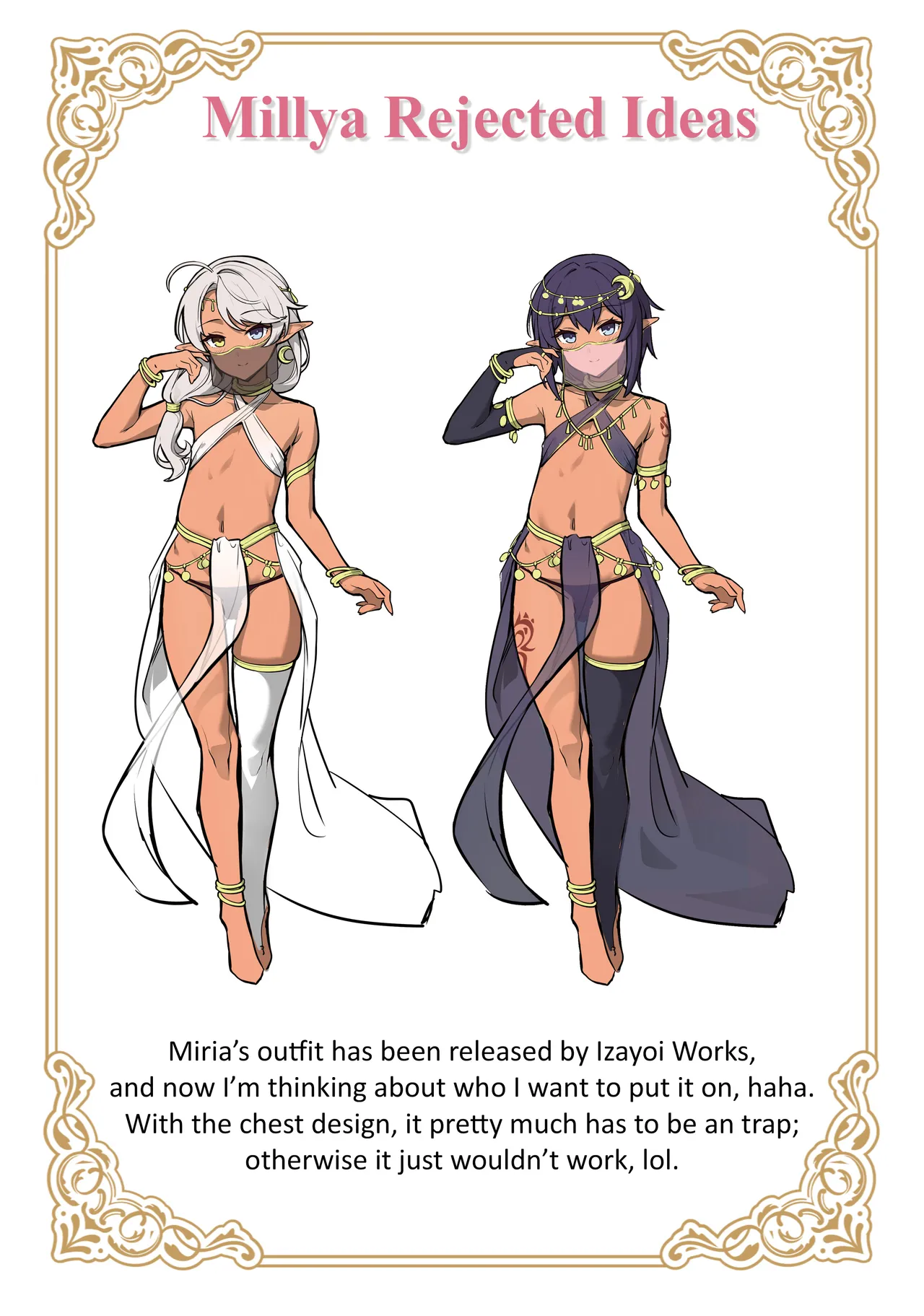 Another World Trap Submissive Training – Brand New After Story – Chapter 1 – page 16