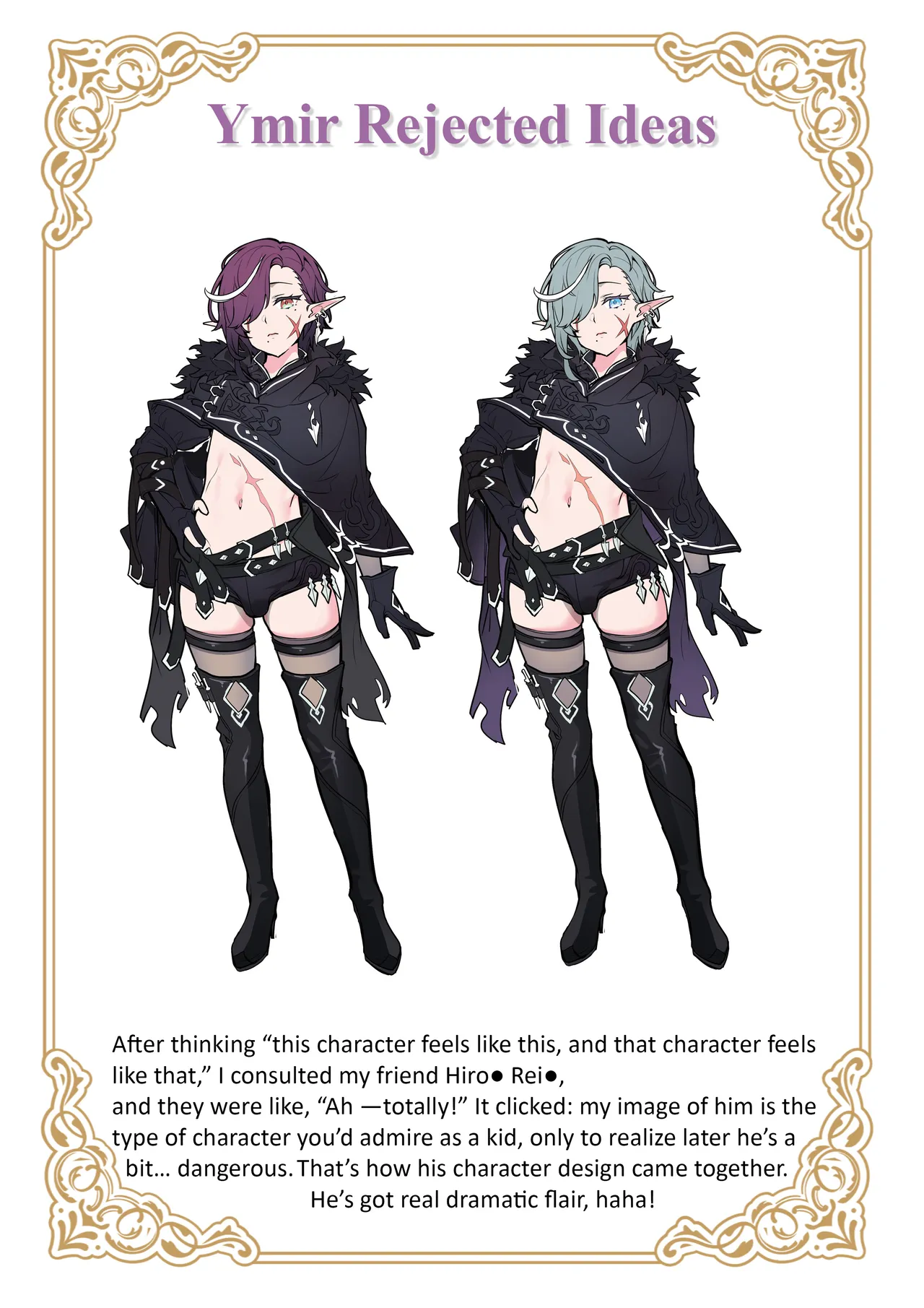 Another World Trap Submissive Training – Brand New After Story – Chapter 1 – page 18