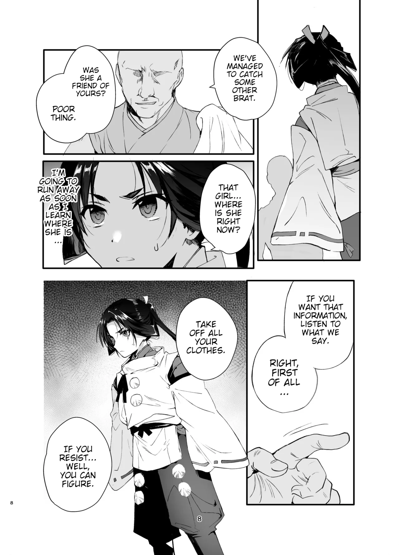 Wakagimi Hobakuchou Touzoku ni Tsukamatta Wakagimi wa Sukihoudai Naburareru — preview page 7
