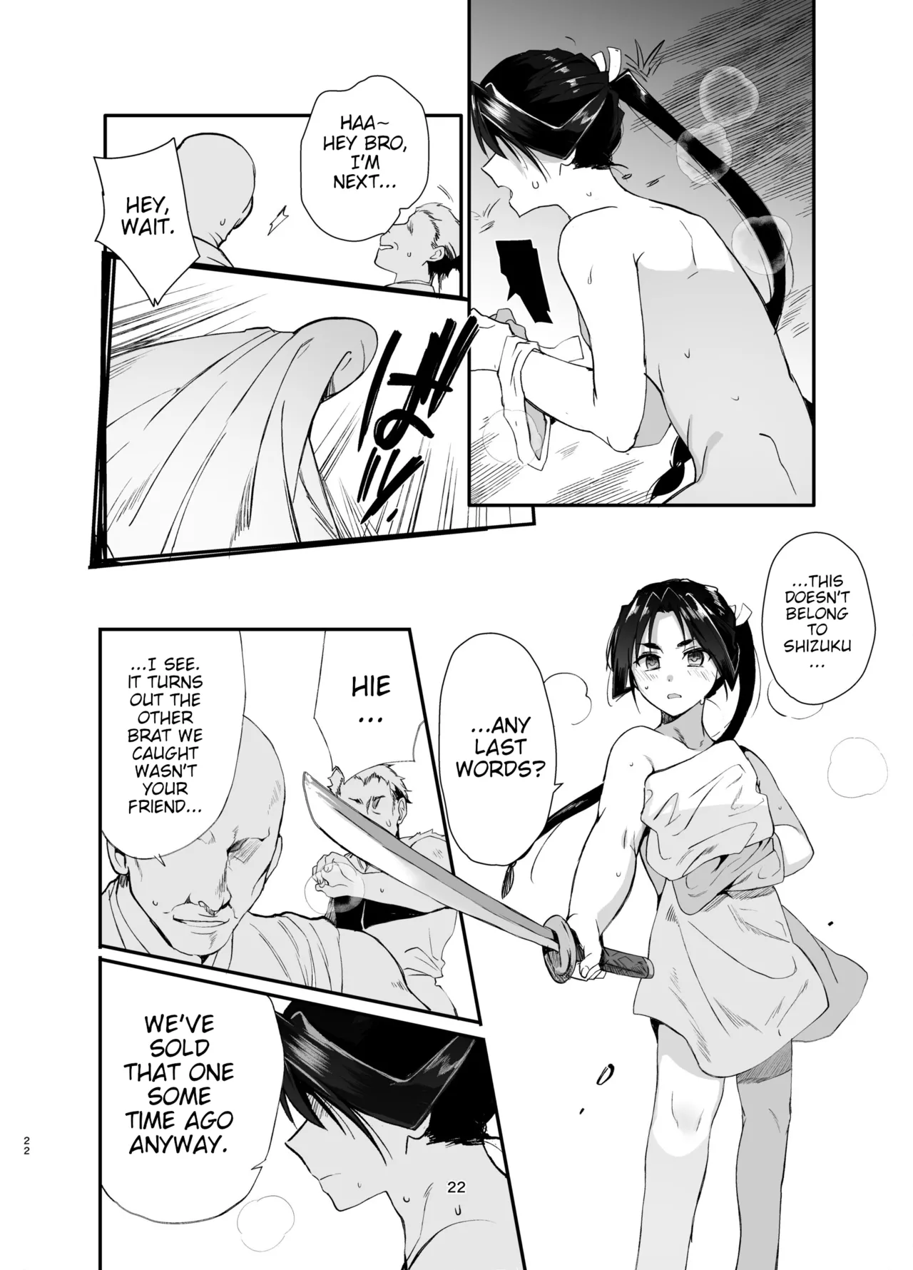 Wakagimi Hobakuchou Touzoku ni Tsukamatta Wakagimi wa Sukihoudai Naburareru – Chapter 1 – page 21