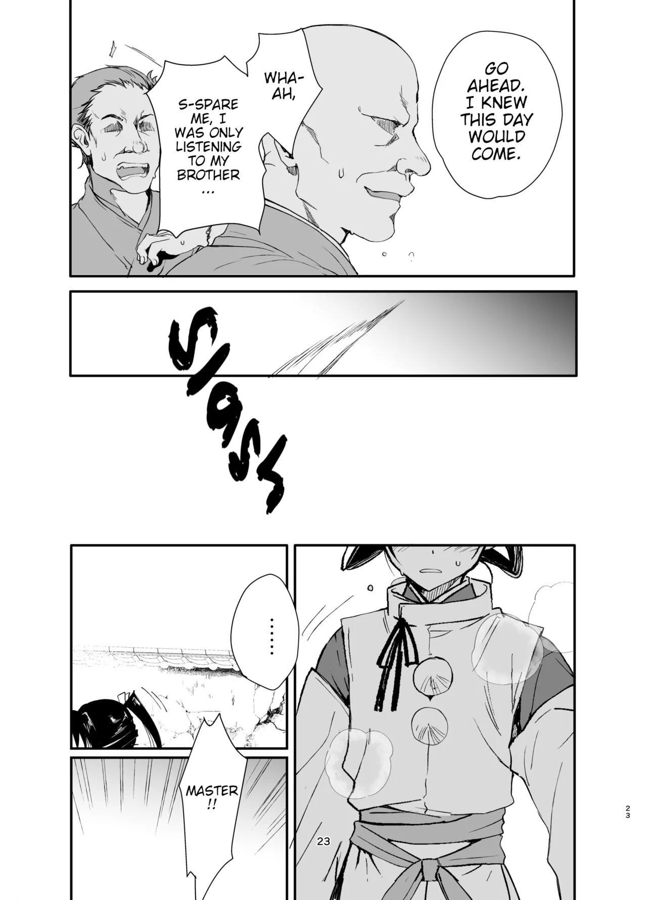 Wakagimi Hobakuchou Touzoku ni Tsukamatta Wakagimi wa Sukihoudai Naburareru – Chapter 1 – page 22
