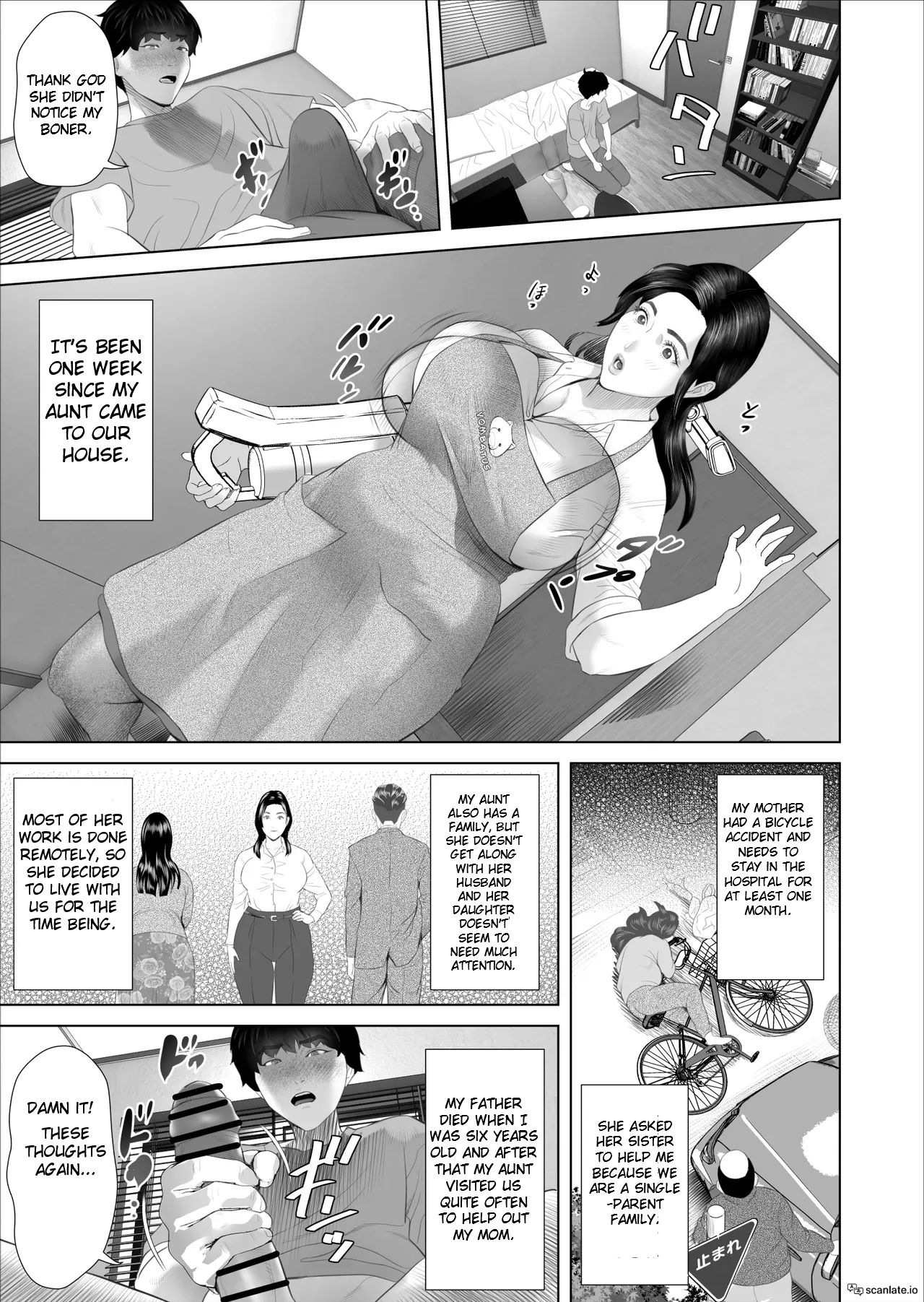 Kinjo Yuuwaku White rose Oba-san no Himeta…, Ero Shitagi Hen — preview page 5