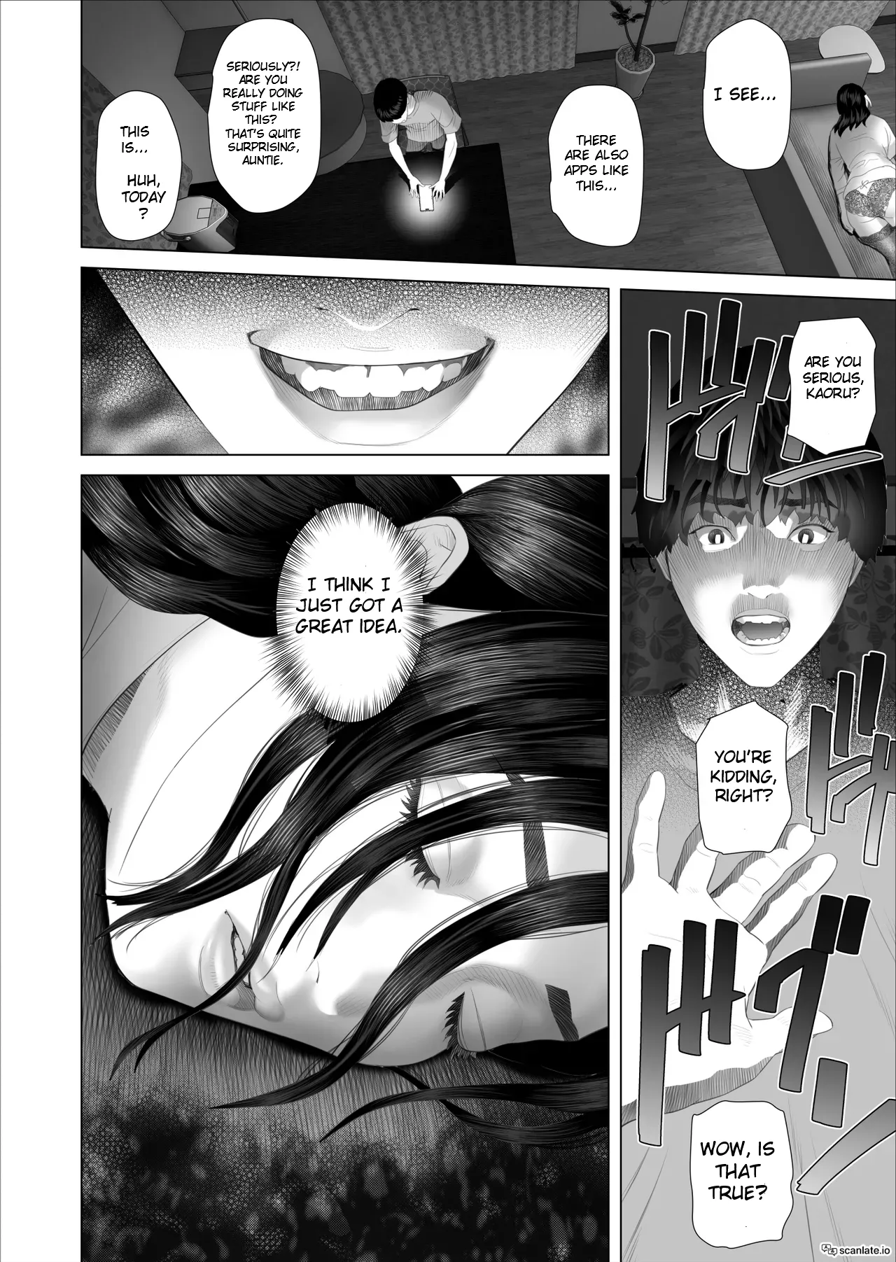 Kinjo Yuuwaku White rose Oba-san no Himeta…, Ero Shitagi Hen — preview page 20