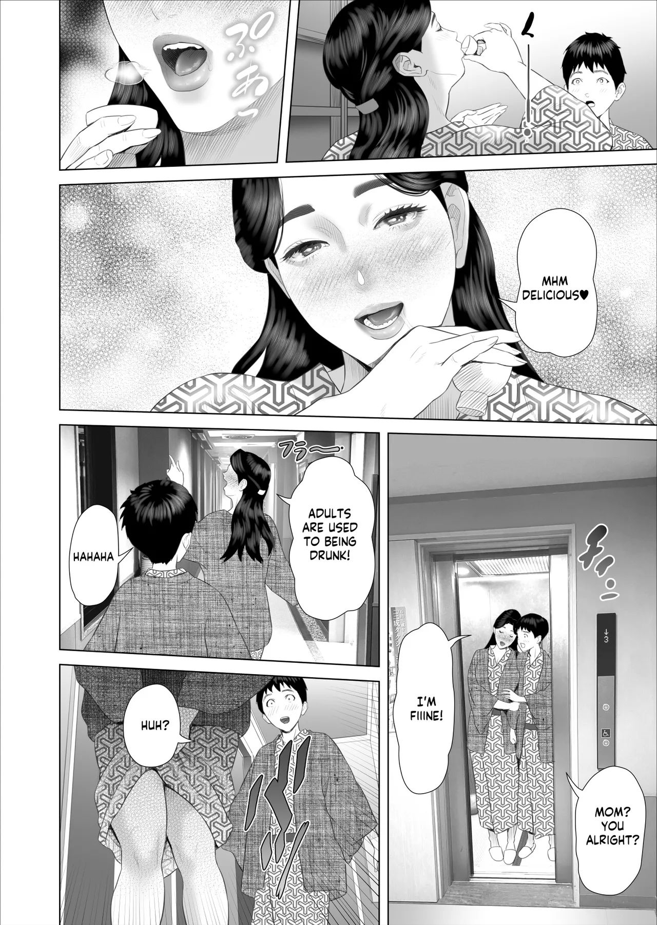 Boku ga Okaa-san to Konna Koto ni Nacchau Hanashi 11 Owari Hen | How I Came To Be This Way With My Mother 11 – Final Volume — preview page 4