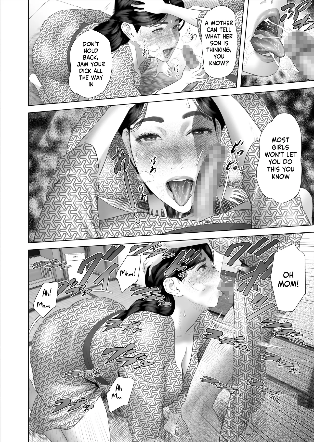 Boku ga Okaa-san to Konna Koto ni Nacchau Hanashi 11 Owari Hen | How I Came To Be This Way With My Mother 11 – Final Volume — preview page 10