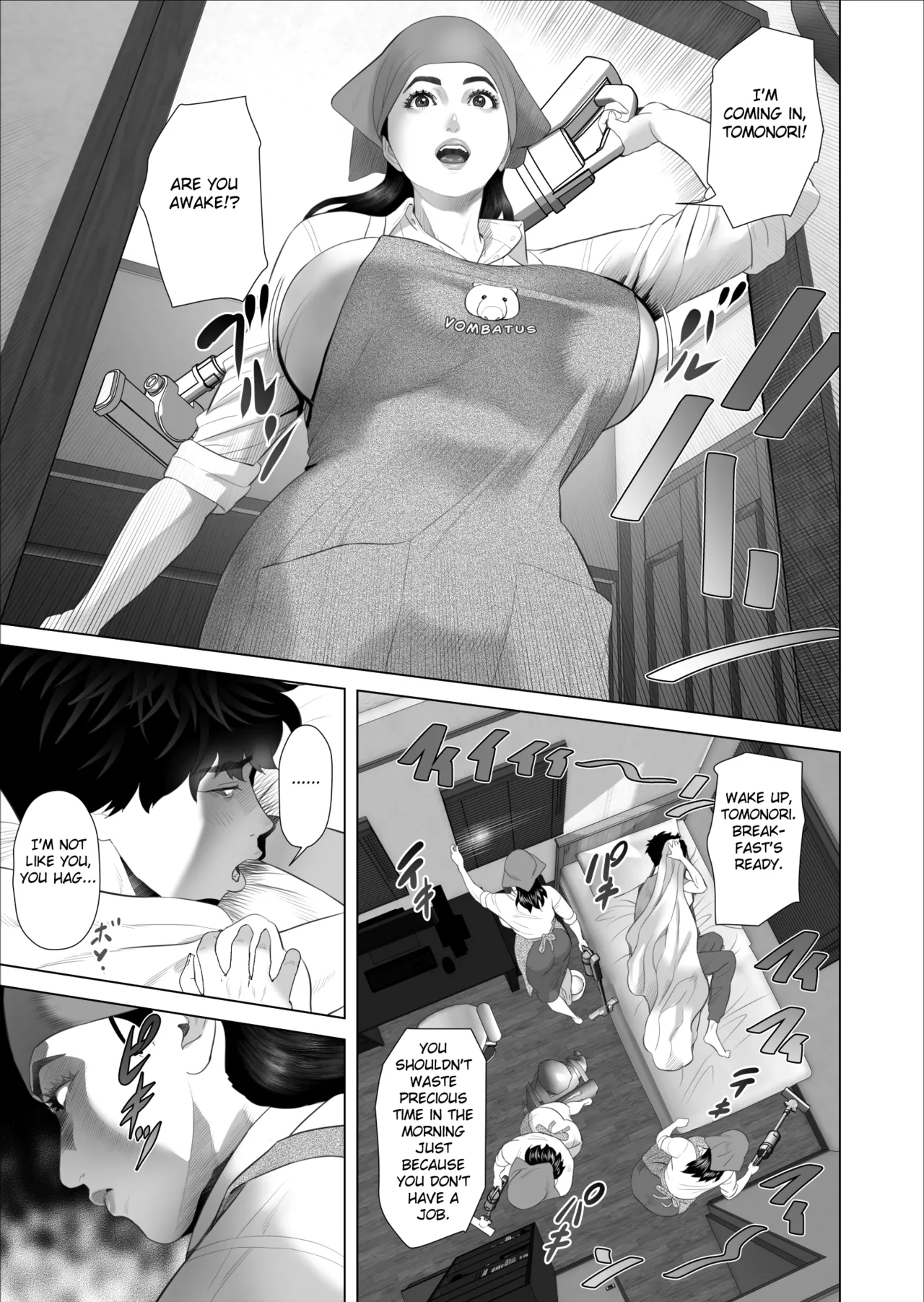 Kinjo Yuuwaku white rose Oba-san no Himeta,,, Ero Shitagi Hen — preview page 3