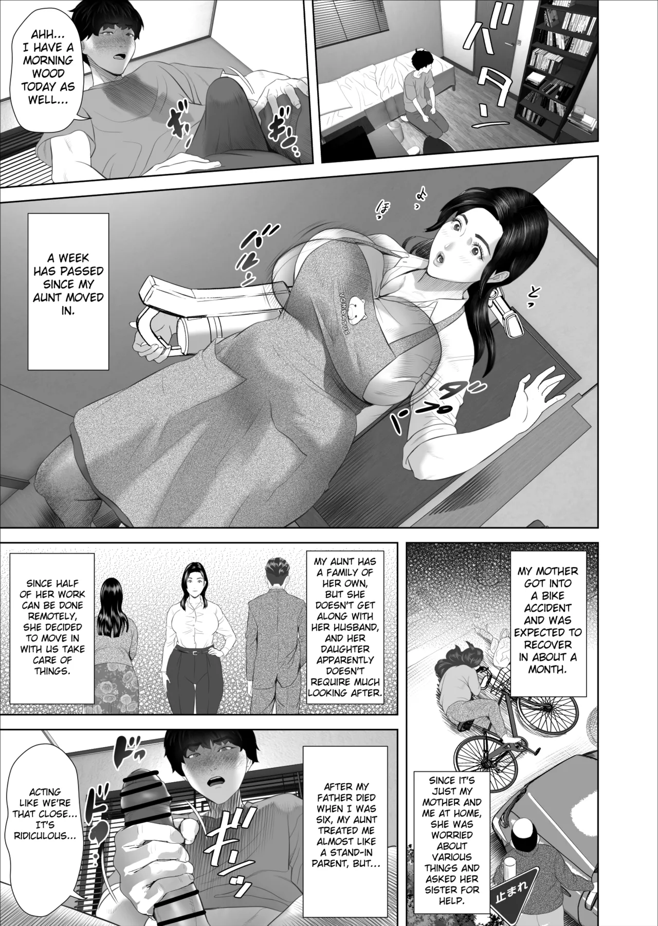 Kinjo Yuuwaku white rose Oba-san no Himeta,,, Ero Shitagi Hen — preview page 5