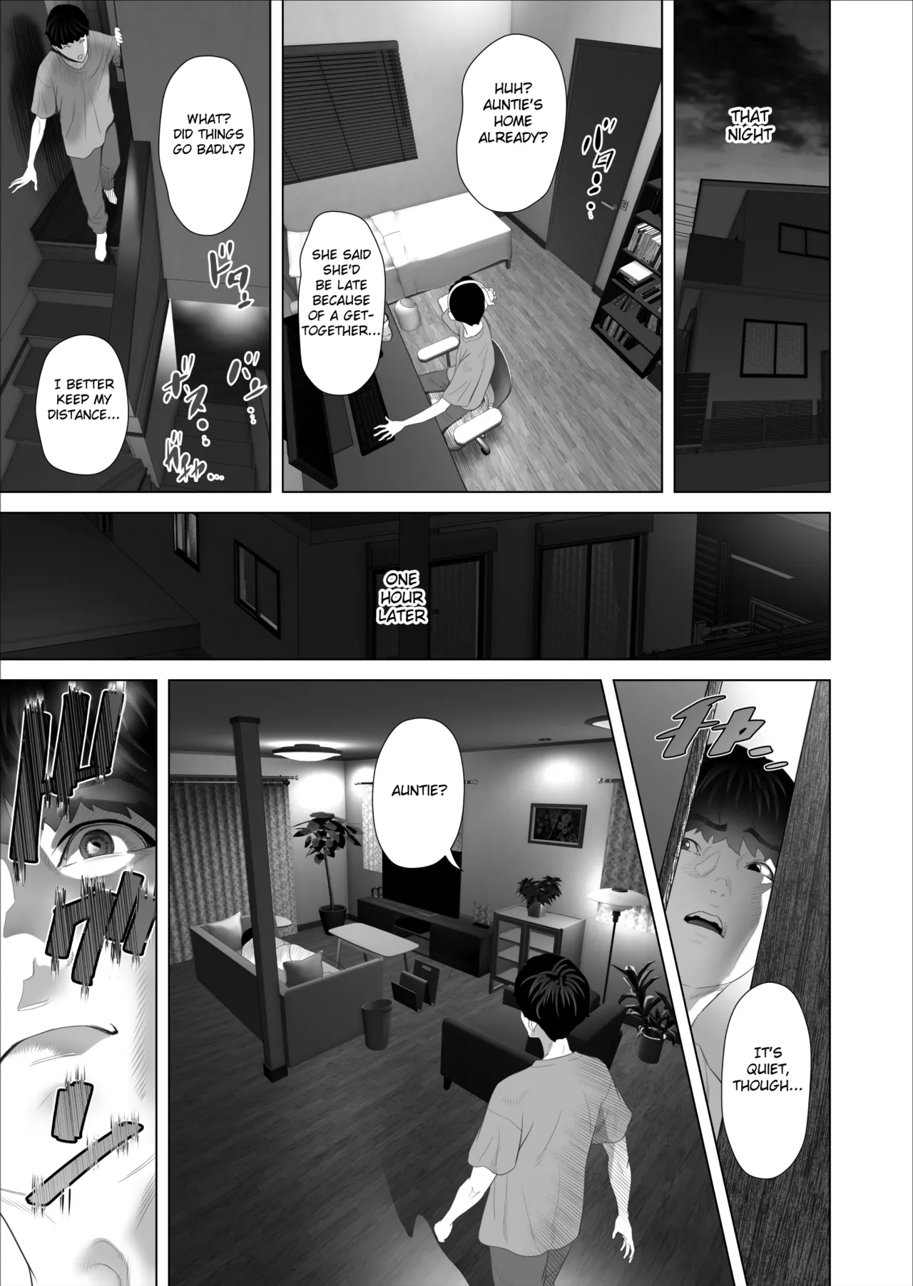 Kinjo Yuuwaku white rose Oba-san no Himeta,,, Ero Shitagi Hen — preview page 11