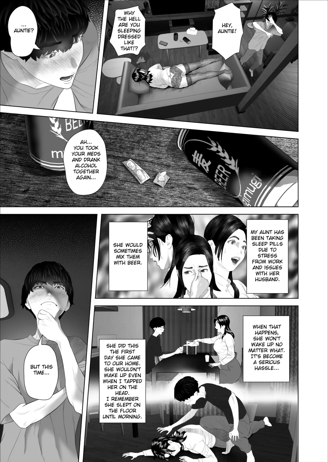 Kinjo Yuuwaku white rose Oba-san no Himeta,,, Ero Shitagi Hen — preview page 13