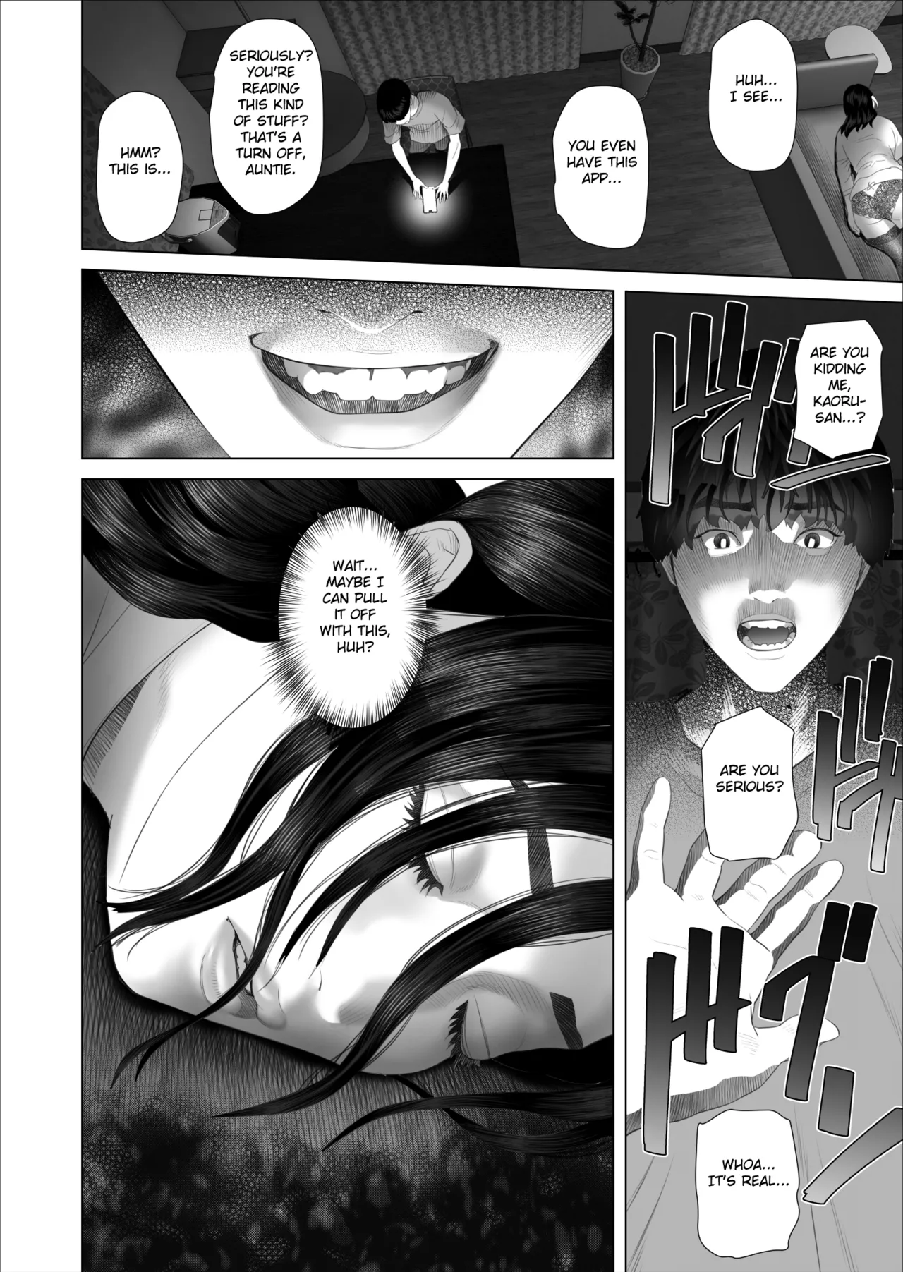 Kinjo Yuuwaku white rose Oba-san no Himeta,,, Ero Shitagi Hen — preview page 20