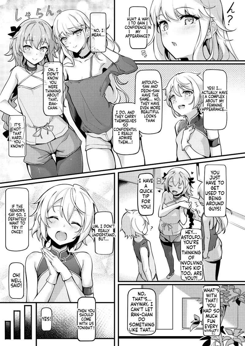 Eirei Otokonoko Mesuochi Tyoukyoiki Soushuuhen | The Complete Collection of the Fallen Heroine’s Training Chronicles – Chapter 1 – page 67
