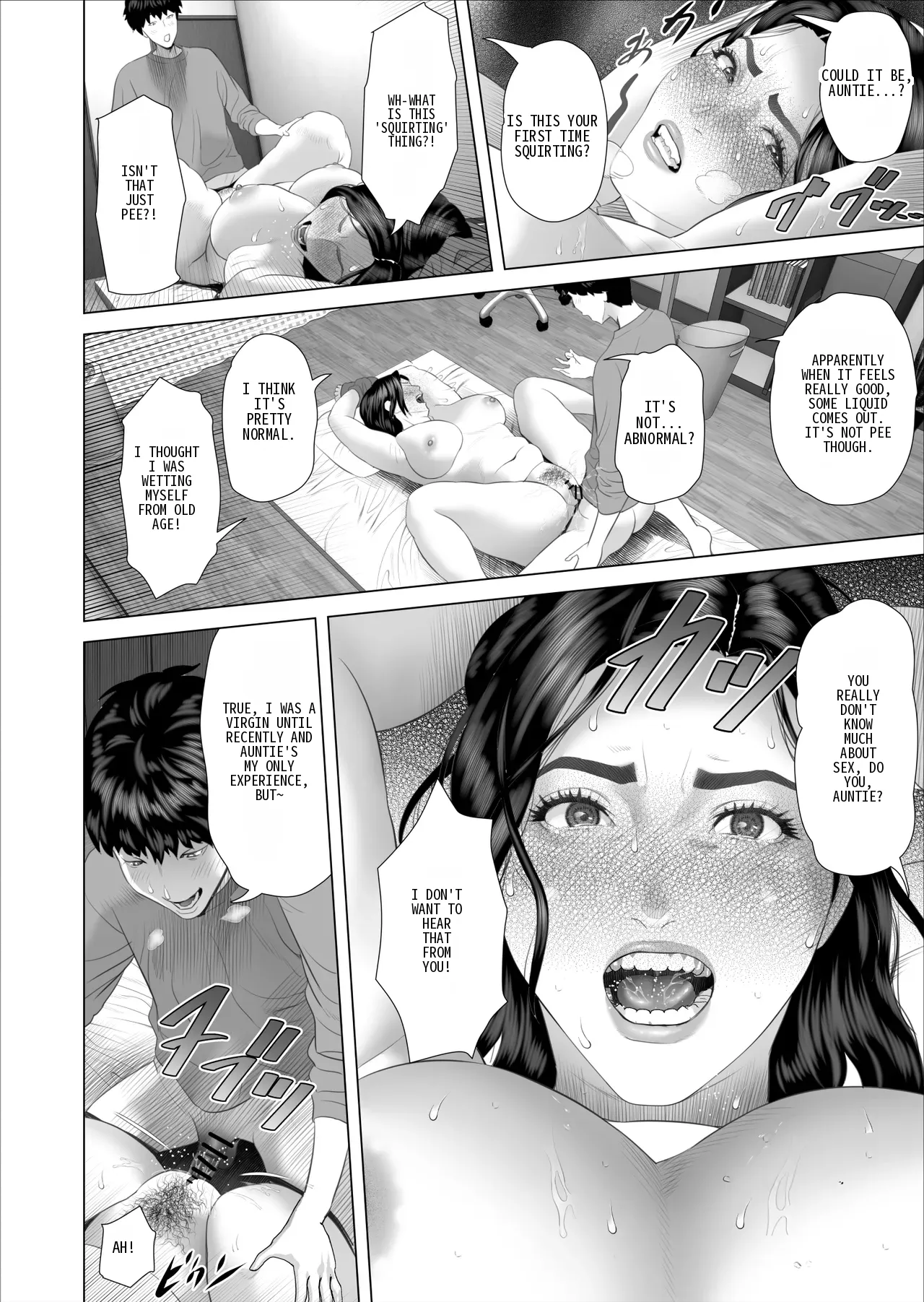 Kinjo Yuuwaku Shiro Soubi Oba-san no Himeta,,, 2 – Jakuten Hen — preview page 20