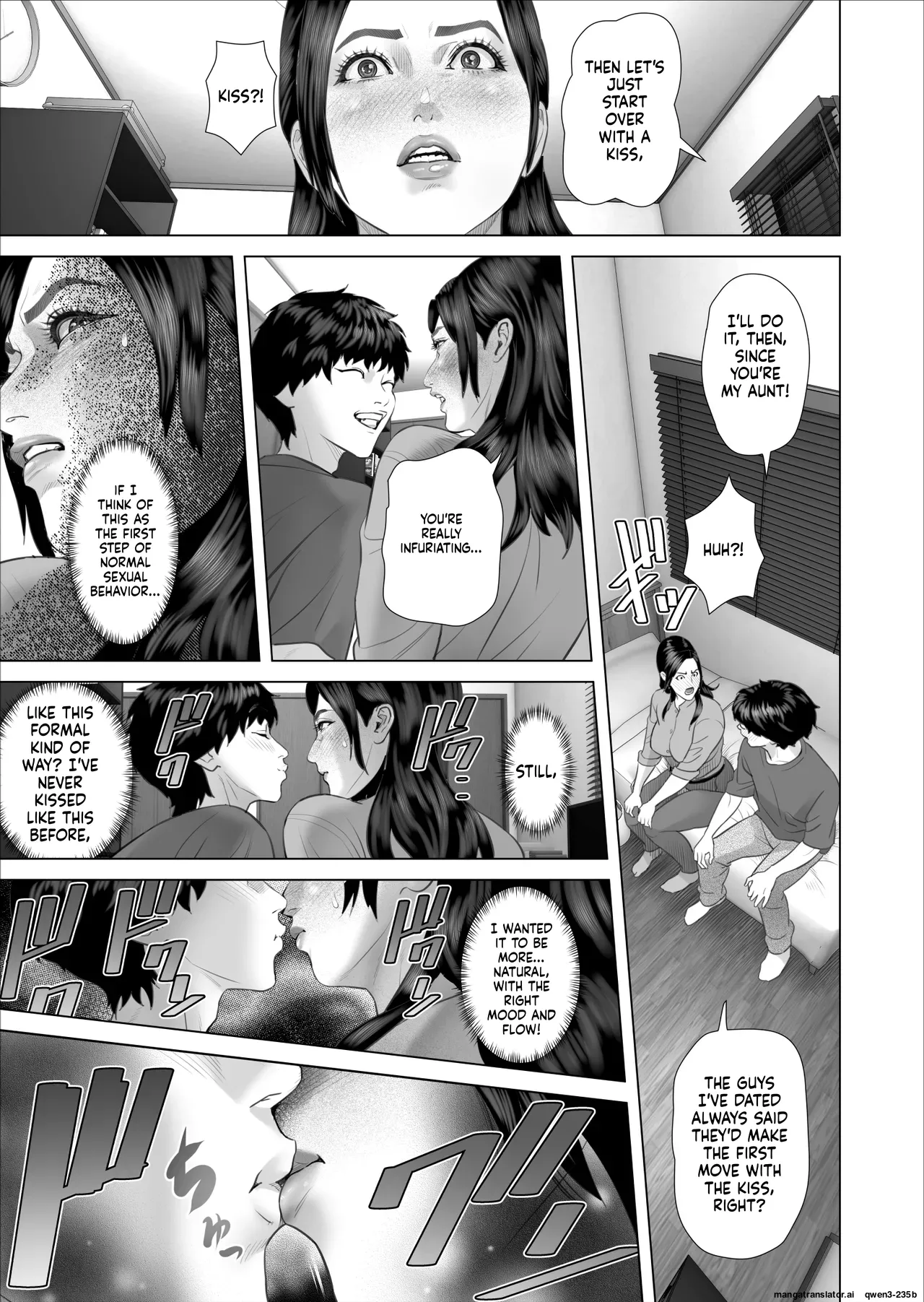 Neighborhood Seduction White Rose – The Aunt’s Secret – Main Story — preview page 11