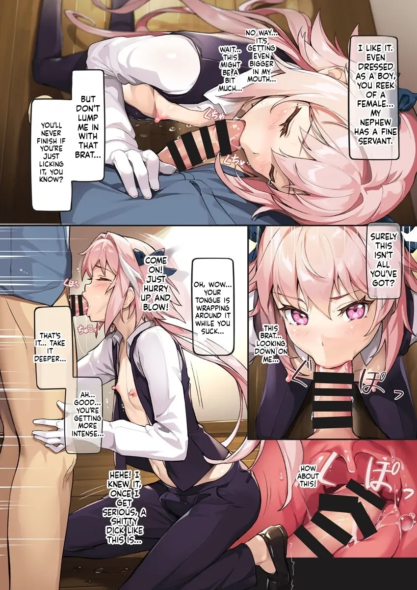 Eirei Otokonoko Mesuochi Tyoukyoiki Soushuuhen _ The Complete Collection of the Fallen Heroine’s Training Chronicles – Chapter 1 – page 21