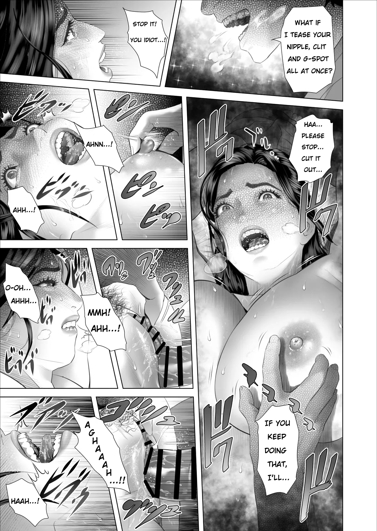 Kinjo Yuuwaku Shiro Soubi Oba-san no Himeta,,, 2 – Jakuten Hen | Neighborhood Seduction White Rose – The Aunt’s Secret 2 – Weakness Arc – Chapter 1 – page 25
