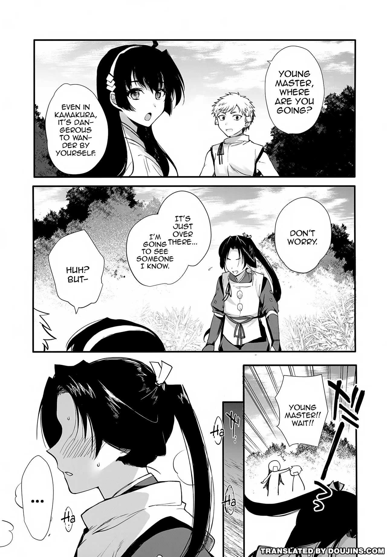 Wakagimi Kanrakuchou Rinkan ni Hamatta – Chapter 1 – page 2