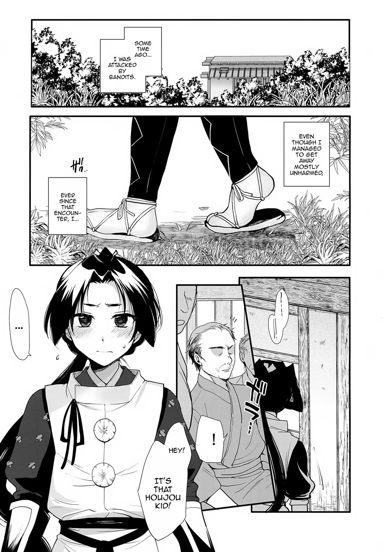 Wakagimi Kanrakuchou Rinkan ni Hamatta – Chapter 1 – page 3