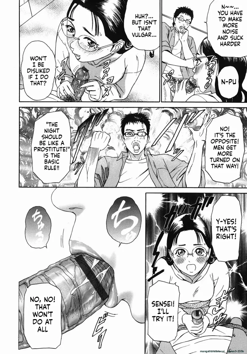 Katekyoto – With a Private Teacher Story Ch. 1- 4 – Chapter 1 – page 7