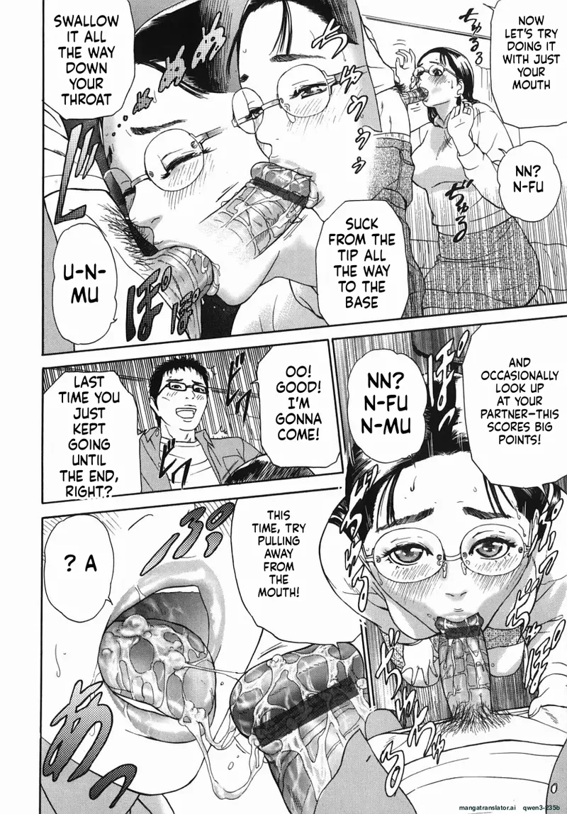 Katekyoto – With a Private Teacher Story Ch. 1- 4 – Chapter 1 – page 9