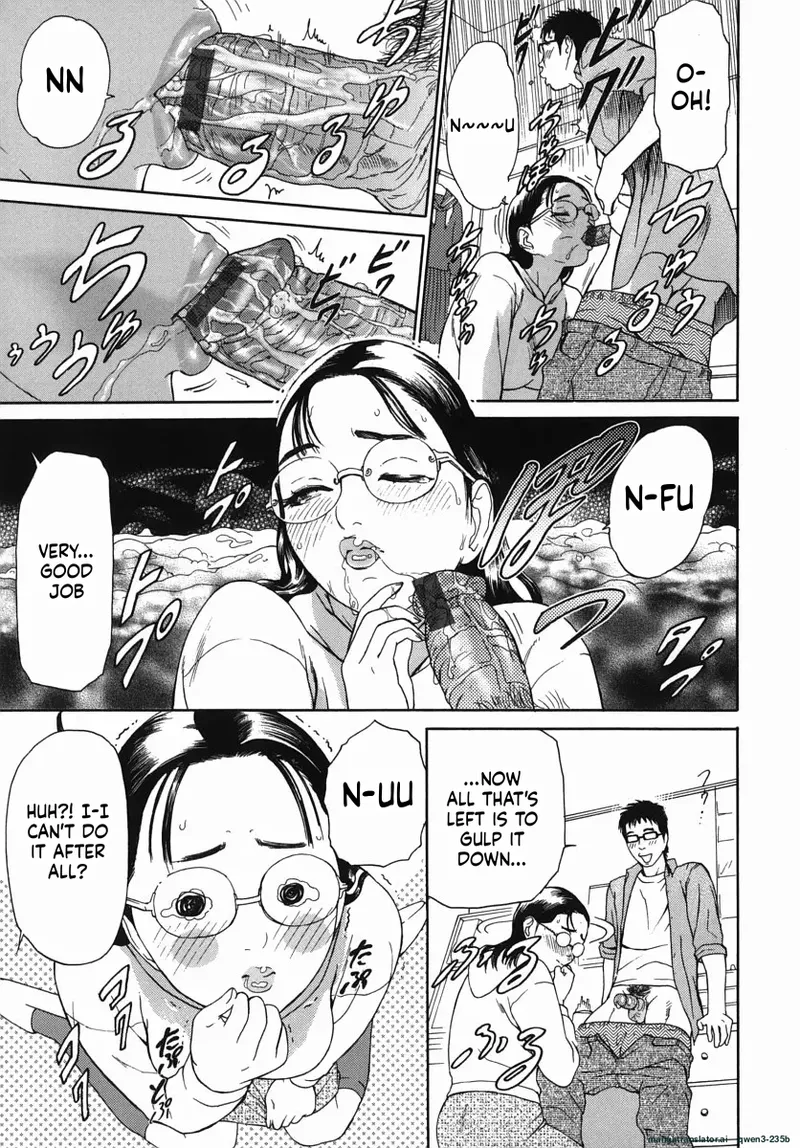 Katekyoto – With a Private Teacher Story Ch. 1- 4 – Chapter 1 – page 12
