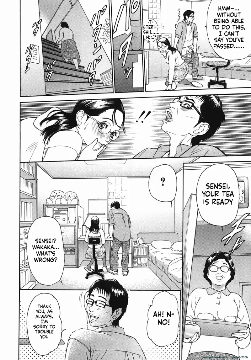 Katekyoto – With a Private Teacher Story Ch. 1- 4 – Chapter 1 – page 13