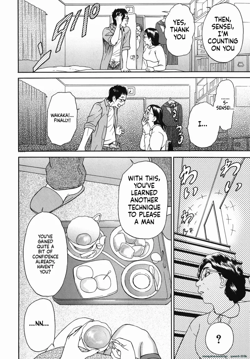 Katekyoto – With a Private Teacher Story Ch. 1- 4 – Chapter 1 – page 15