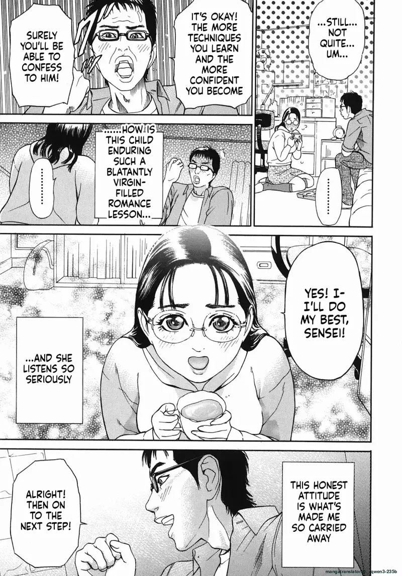 Katekyoto – With a Private Teacher Story Ch. 1- 4 – Chapter 1 – page 16