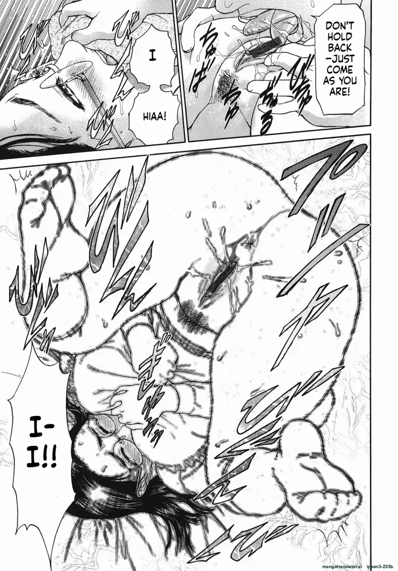 Katekyoto – With a Private Teacher Story Ch. 1- 4 – Chapter 1 – page 20