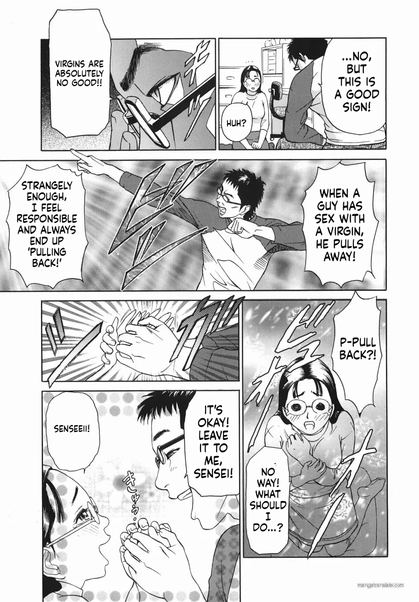 Katekyoto – With a Private Teacher Story Ch. 1- 4 – Chapter 1 – page 28