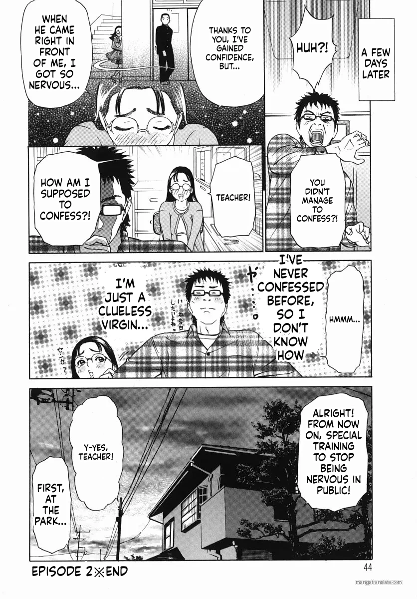 Katekyoto – With a Private Teacher Story Ch. 1- 4 – Chapter 1 – page 41