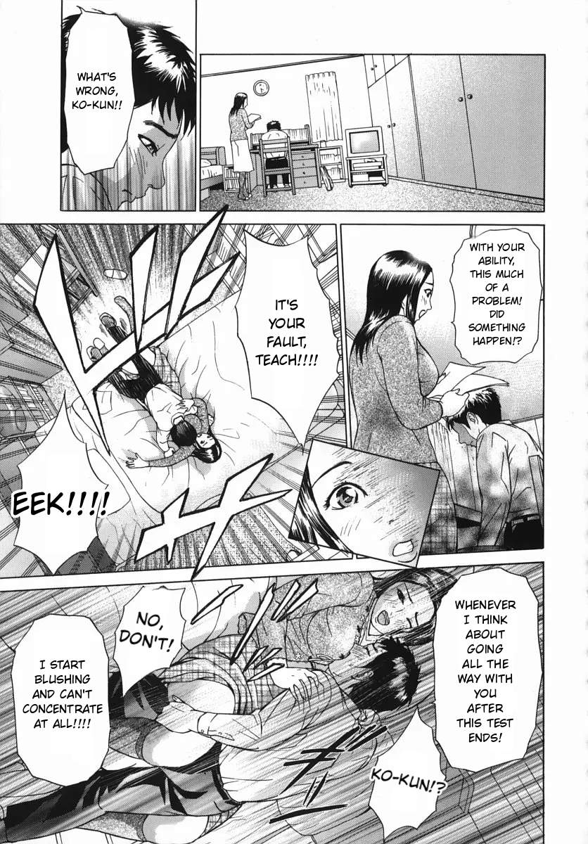 Katekyoto – With a Private Teacher Story Ch. 1- 4 – Chapter 1 – page 66