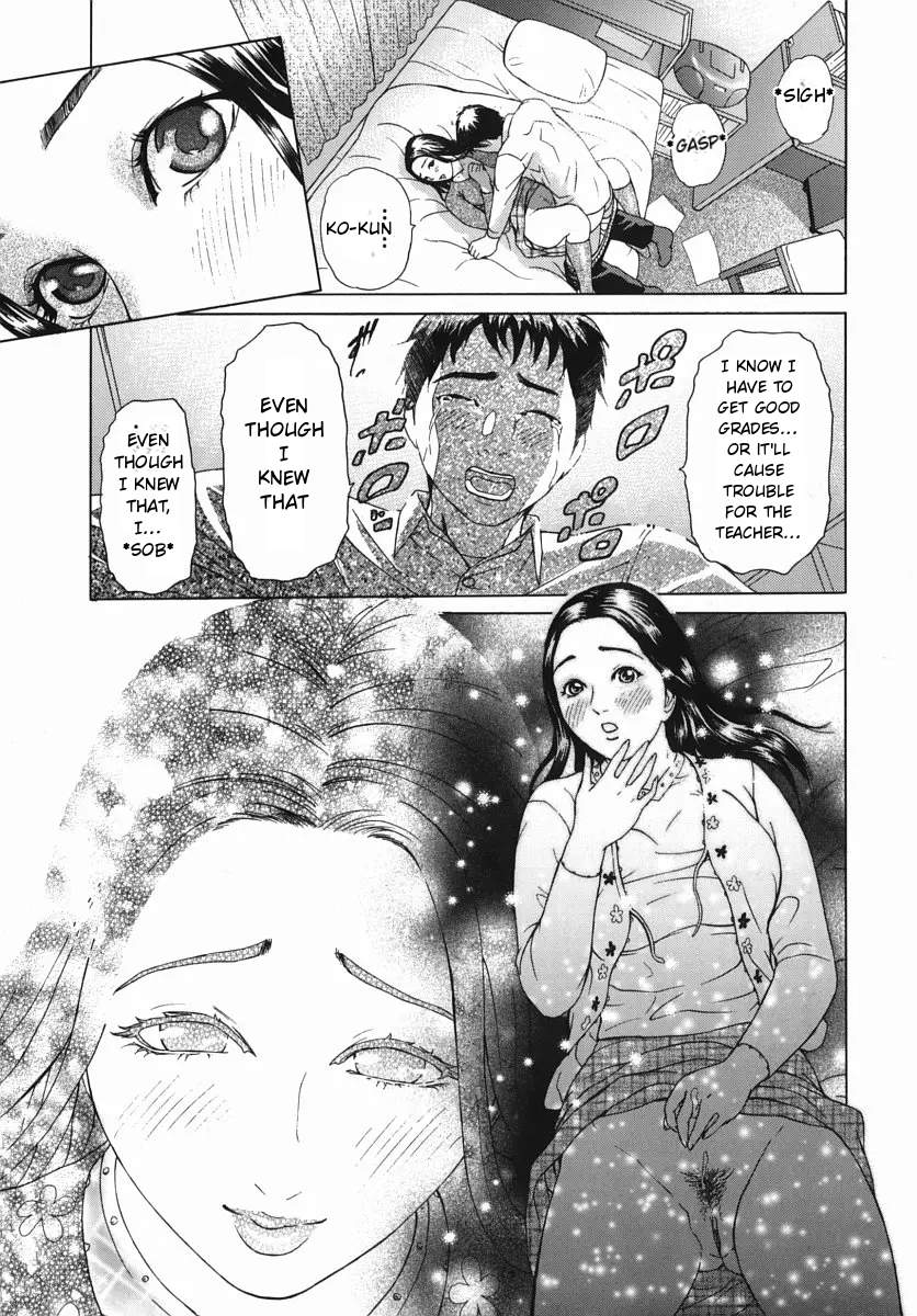 Katekyoto – With a Private Teacher Story Ch. 1- 4 – Chapter 1 – page 68
