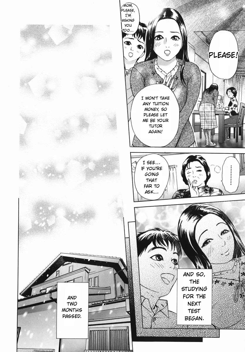 Katekyoto – With a Private Teacher Story Ch. 1- 4 – Chapter 1 – page 73